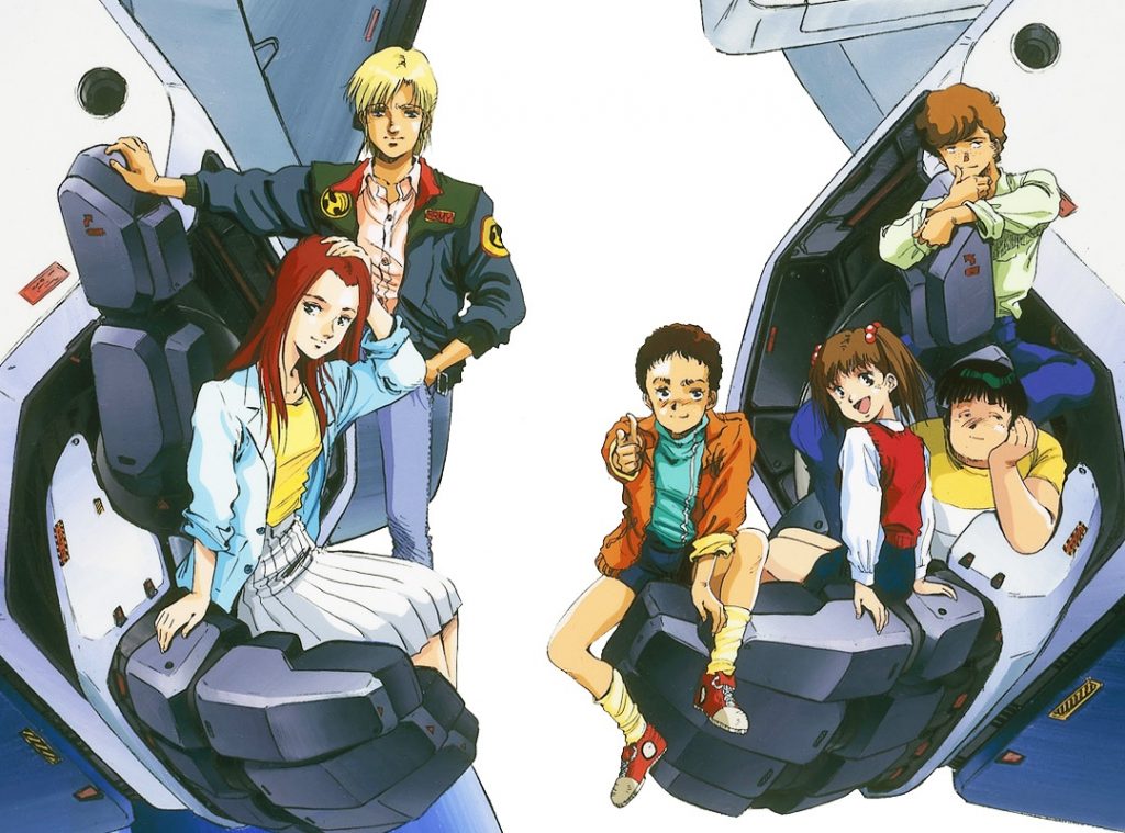 Gundam War In The Pocket Stream