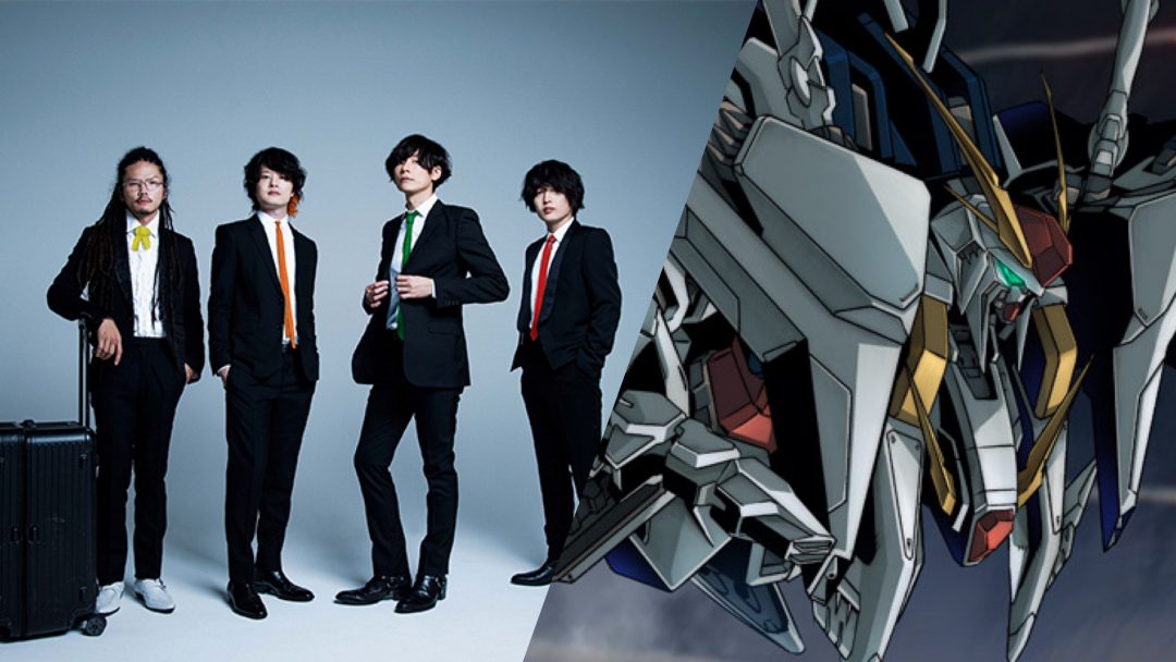 Mobile Suit Gundam Hathaway’s Flash Theme Song Revealed
