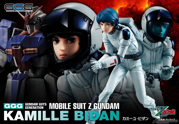 Gundam Guys Kamille Bidan Releasing This October – Gundam