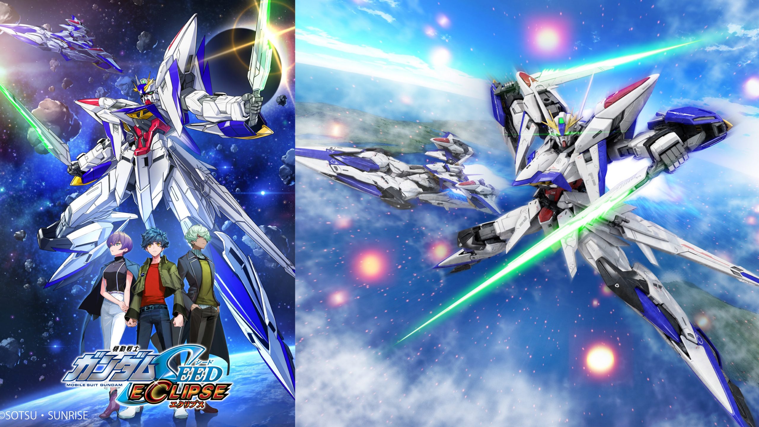New Gundam SEED Game and Anime Projects Officially Announced