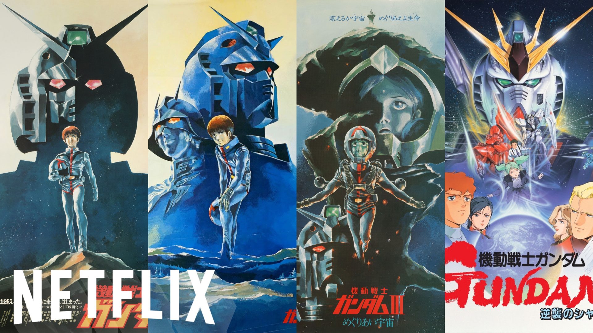 Mobile Suit Gundam Movie Trilogy Stream Mobile Suit Gundam Trilogy and Char’s Counterattack Coming to Netflix in June – Gundam News