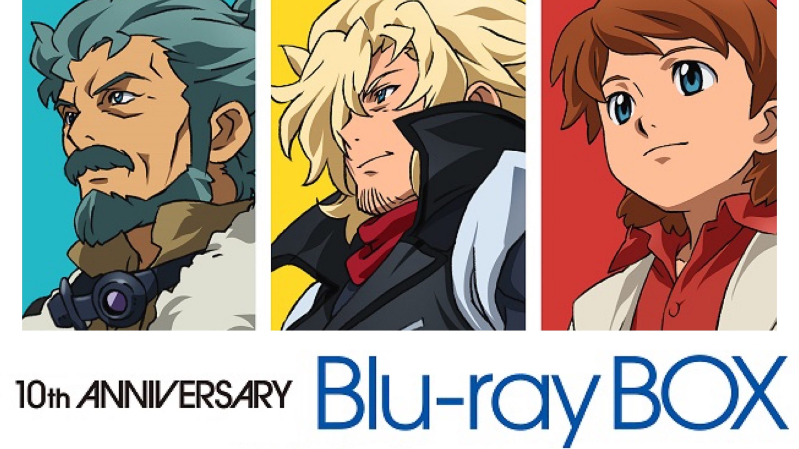 Mobile Suit Gundam Age Blu Ray Box To Be Released For 10th Anniversary Gundam News