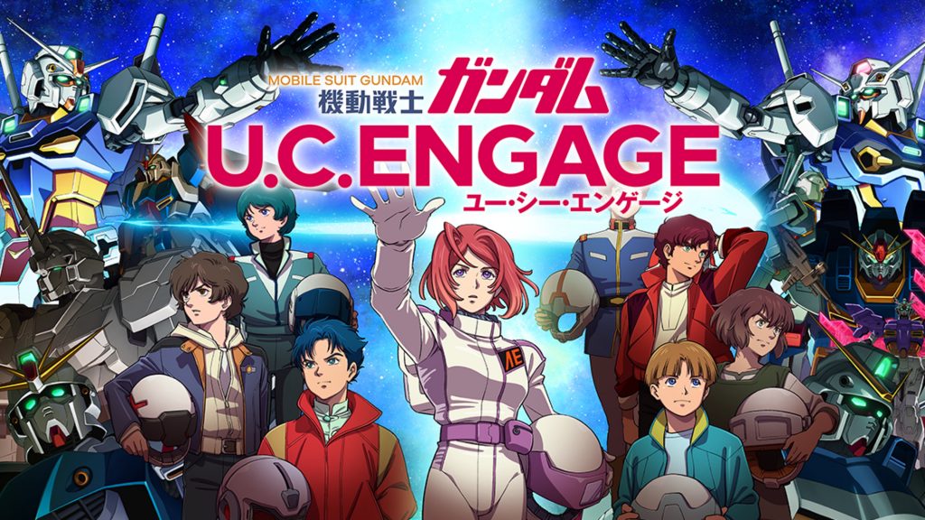 . ENGAGE Mobile Game to feature Mobile Suit Moon Gundam Anime Clips –  Gundam News