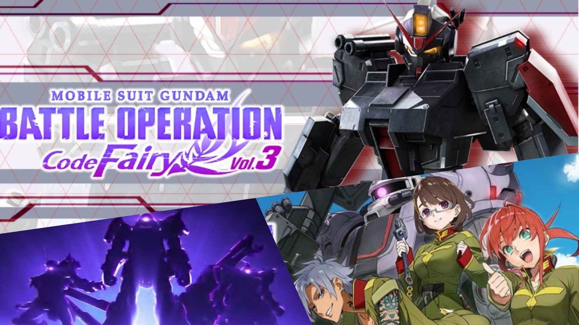 Mobile Suit Gundam Battle Operation: Code Fairy Vol.3 is Now Available