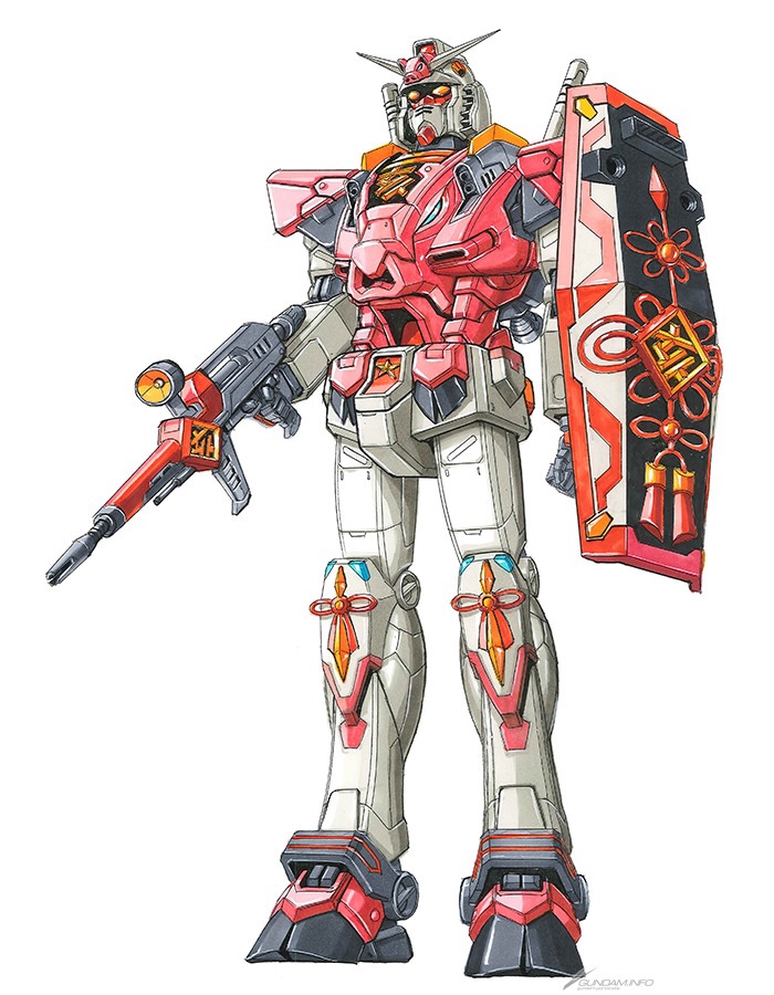 Inoshishi-Gundam