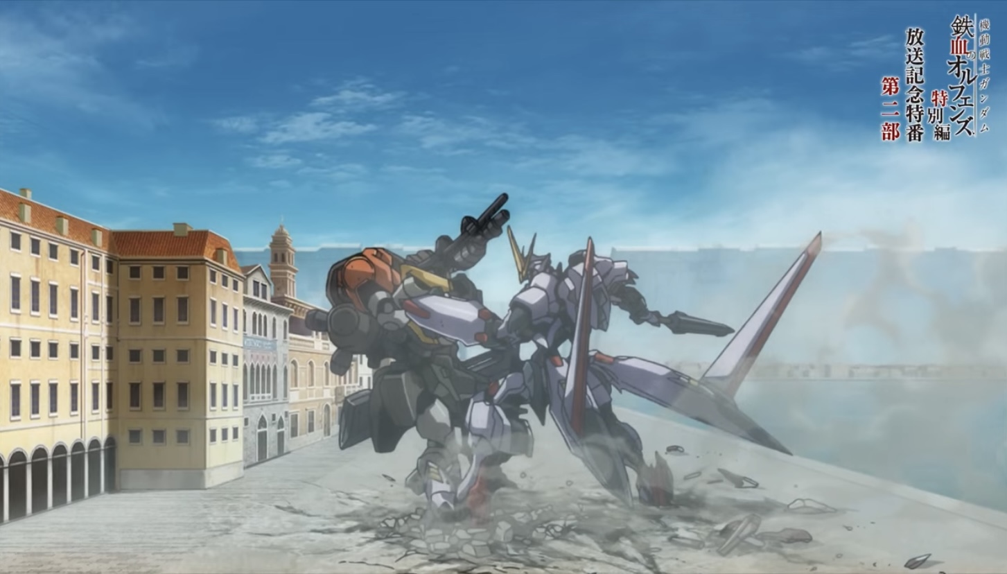 More Cast Announced for Gundam IronBlooded Orphans UrdrHunt