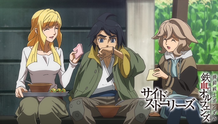 Mobile Suit Gundam IronBlooded Orphans Part 1 aka Season 1 Scheduled  for UK Bluray Release this June 2020  Anime UK News