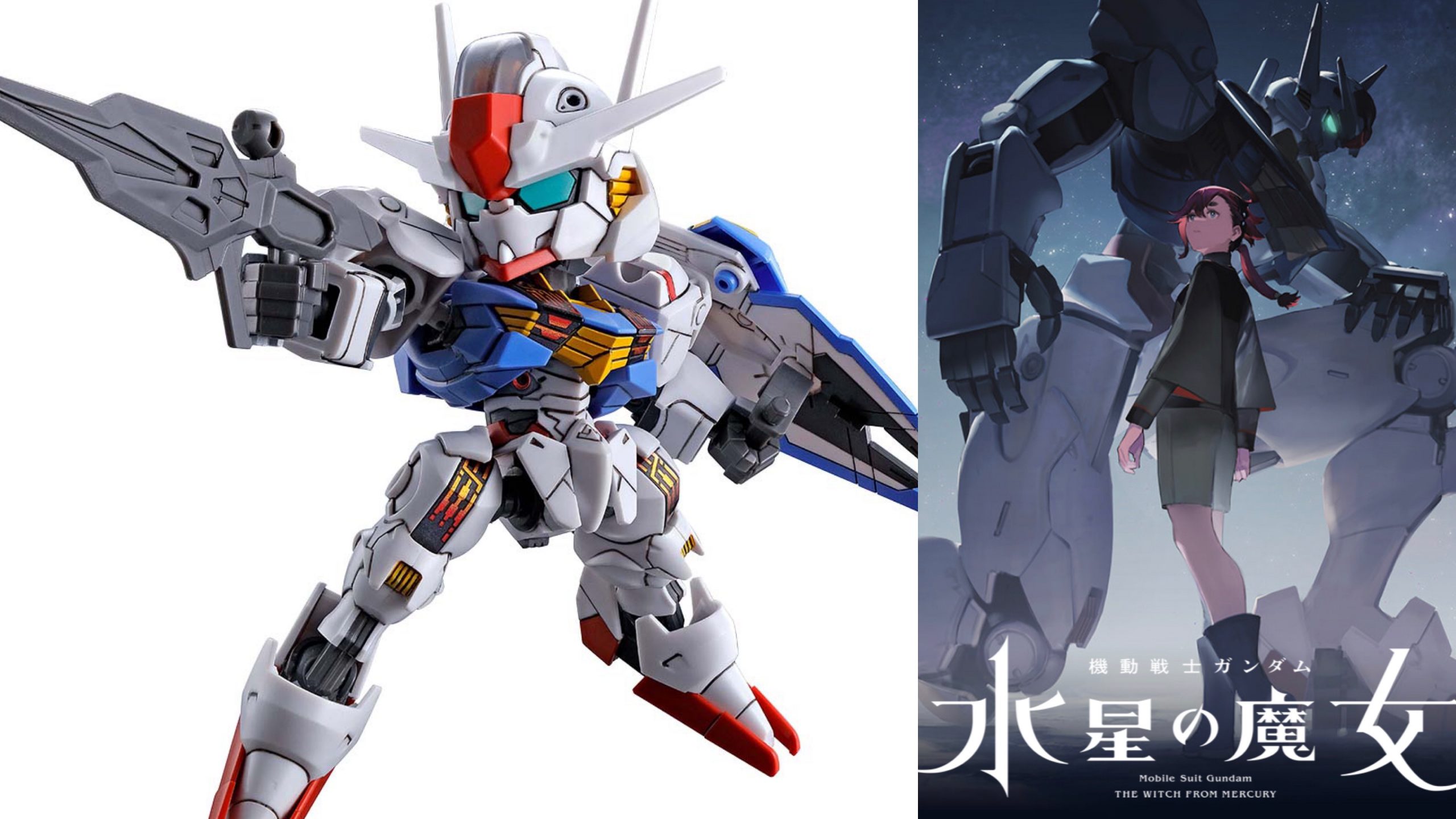 Kidou Senshi SD Gundam Mk-I (Mobile Suit SD Gundam Mk-I) - Clubs -  MyAnimeList.net
