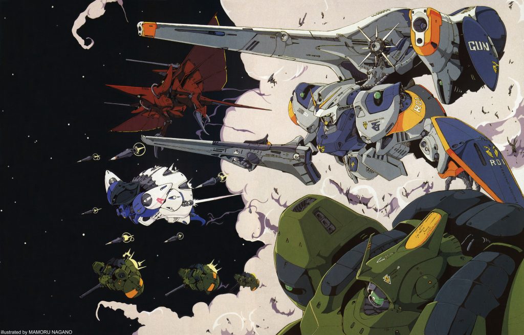 Mobile Suit Zeta Gundam design works
